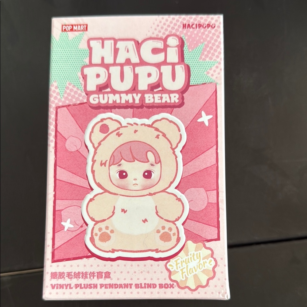 Haci Pupu Gummy Bear Plush Toy - Cream